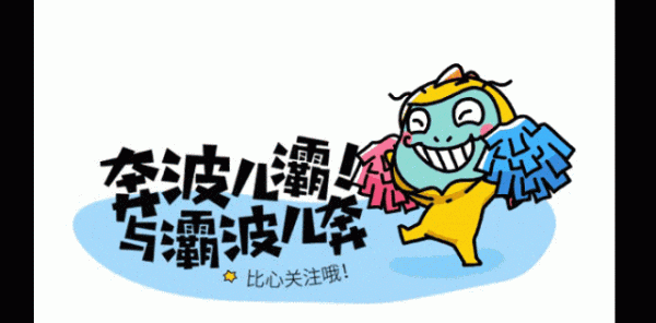 万银配资 每天看三遍，乳腺都畅通了！